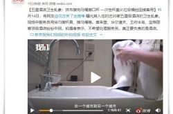 【3分钟科普下】河源的工厂集中在什么地方_哔哩哔哩-3
