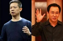 （10分钟科普下）九江公司咨询服务电话_哔哩哔哩